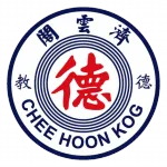 Chee Hoon Kog Moral Promotion Society (“CHKMPS“) company logo