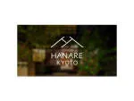 Hanare by Takayama company logo