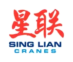 SING LIAN CRANES company logo