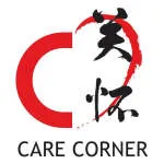 Care Corner Seniors Services Ltd company logo