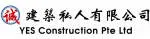 MAC CONSTRUCTION PTE. LTD. company logo