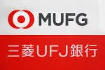 MUFG BANK, LTD. SINGAPORE BRANCH company logo