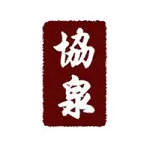 HIAP CHUAN HARDWARE (PTE.) LIMITED company logo