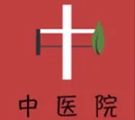 BLESSED HEALTH TCM CLINIC company logo