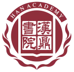 HAN ACADEMY PTE. LTD. company logo