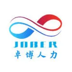 JOBER PTE. LTD. company logo