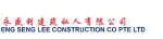 SING LEE CONTRACTOR PTE. LTD. company logo