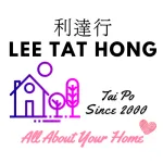 HONG TATT LEE MARKETING PTE. LTD. company logo