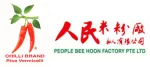 PEOPLE BEE HOON FACTORY PTE. LTD. company logo