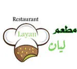 LAYAN RESTAURANT & CATERING PTE. LTD. company logo