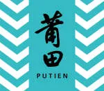 PU TIEN RESTAURANT PTE LTD company logo