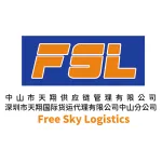 XIANGFEI PTE. LTD. company logo