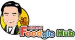 FOODGLE HUB PTE. LTD. company logo