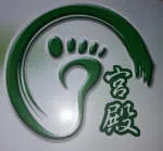 GOLDEN PALACE FOOT REFLEXOLOGY company logo