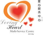 Loving Heart Multi-Service Centre company logo