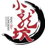 XIAO LONG KAN DINING PTE. LTD. company logo