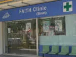 FAITH CLINIC (SIMEI) company logo